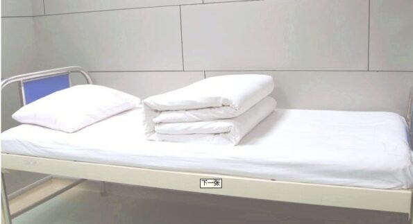 Fitted Sheets for Hospital Bed