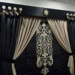 Parda Design Set