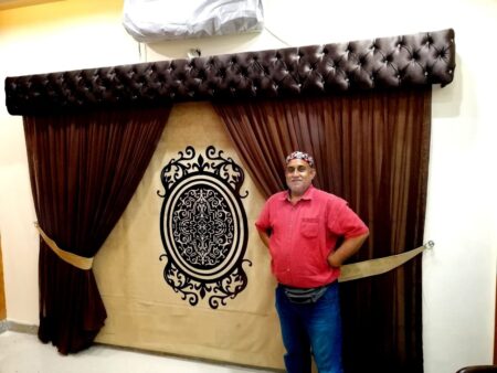 Brown Curtain Set