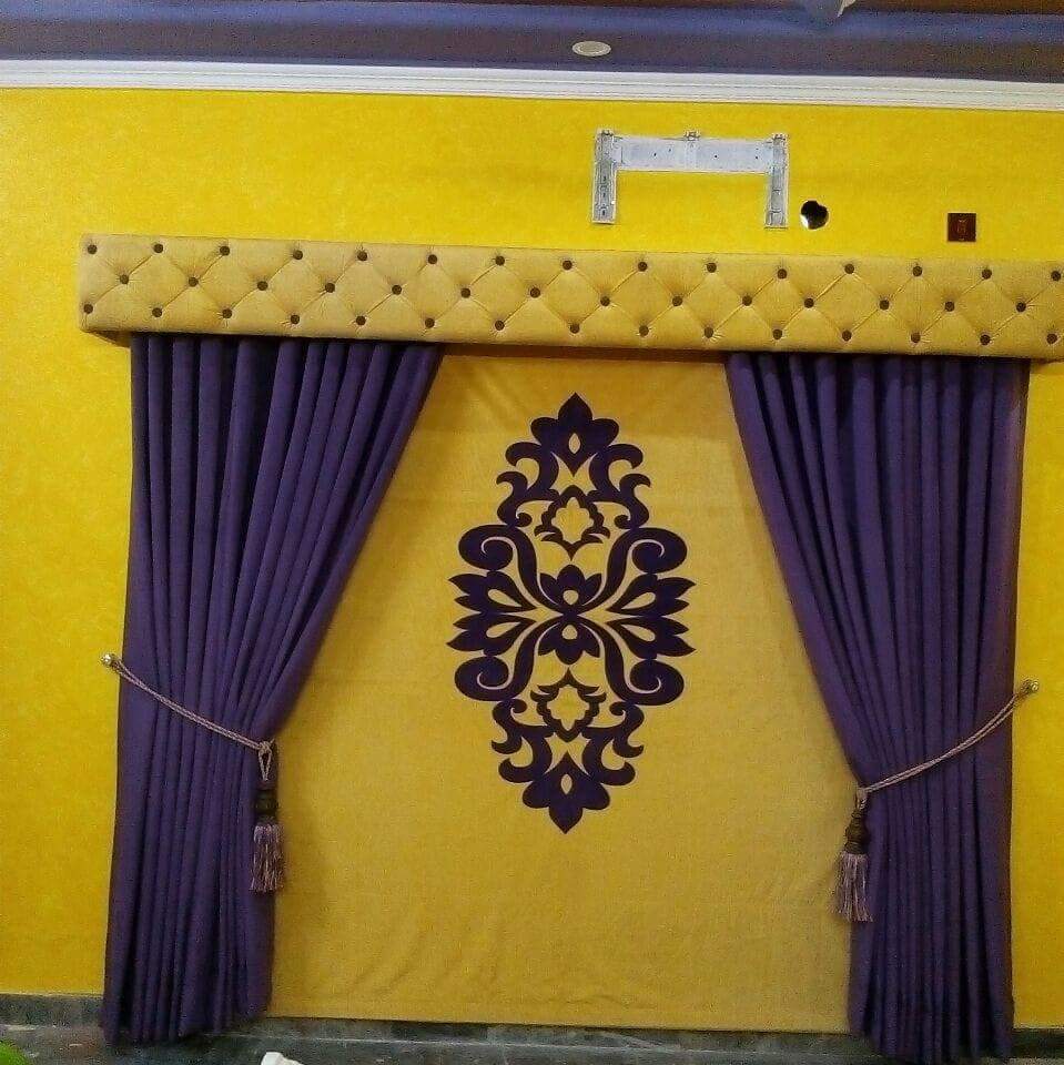 Yellow & Blue Curtains