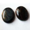 Black Tiger Stone