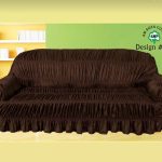 Dark Brown Sofa Cover