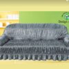 Grey Sofa Cover