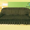 Mehndi Brown Sofa Cover