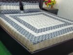 Printed Patchwork Embroidered Bed Sheet GN Design (13)