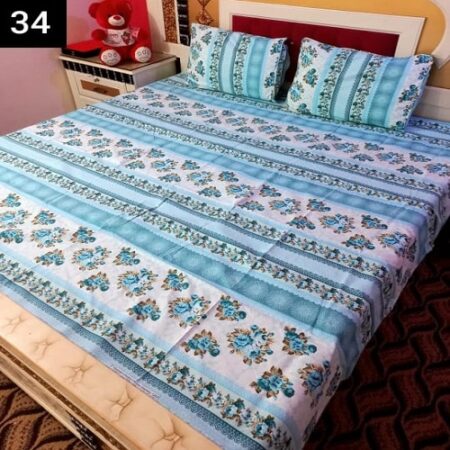 Ferozy Printed Bed Sheet With 2 Pillow Covers – 3 PCS