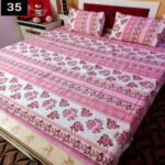 Pink Flowers Printed Sheet With 2 Pillow Covers – 3 PCS