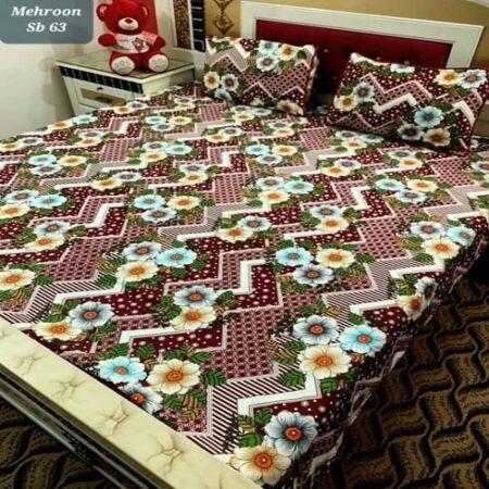 Brown Box Printed Bedding With 2 Pillow Covers – 3 PCS