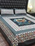 Printed Patchwork Embroidered Bed Sheet GN Design (90)