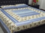 Printed Patchwork Embroidered Sheet Design (14)