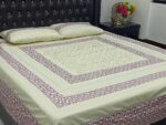 Printed Patchwork Embroidered Sheet Design (8)