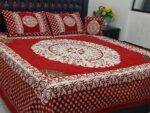 Velvet Jacquard Bed Sheet Design (9)