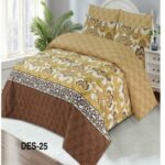 Light Brown Printed Bed Sheet With 2 Pillow Covers