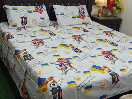 Printed Bed Sheet GN Design (61)
