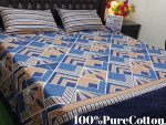 Cotton Printed Bed Sheet GN Design (2)