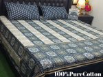 Cotton Printed Bed Sheet GN Design (31)