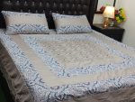 Printed Patchwork Embroidered Sheet Design (17)