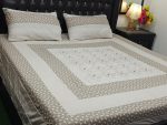 Printed Patchwork Embroidered Sheet Design (8)