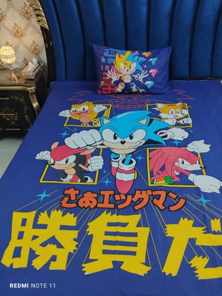 Sonic the Hedgehog Character Kids Bed Sheet