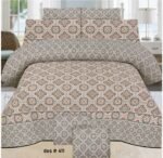 Light Brown Color Printed Bed Sheet B