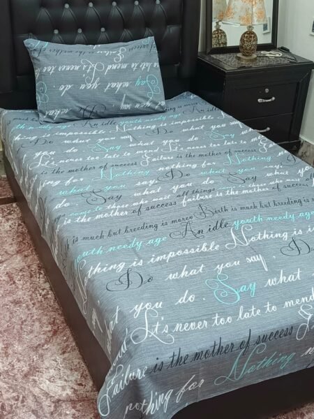 Kids Bed Sheet GN Design